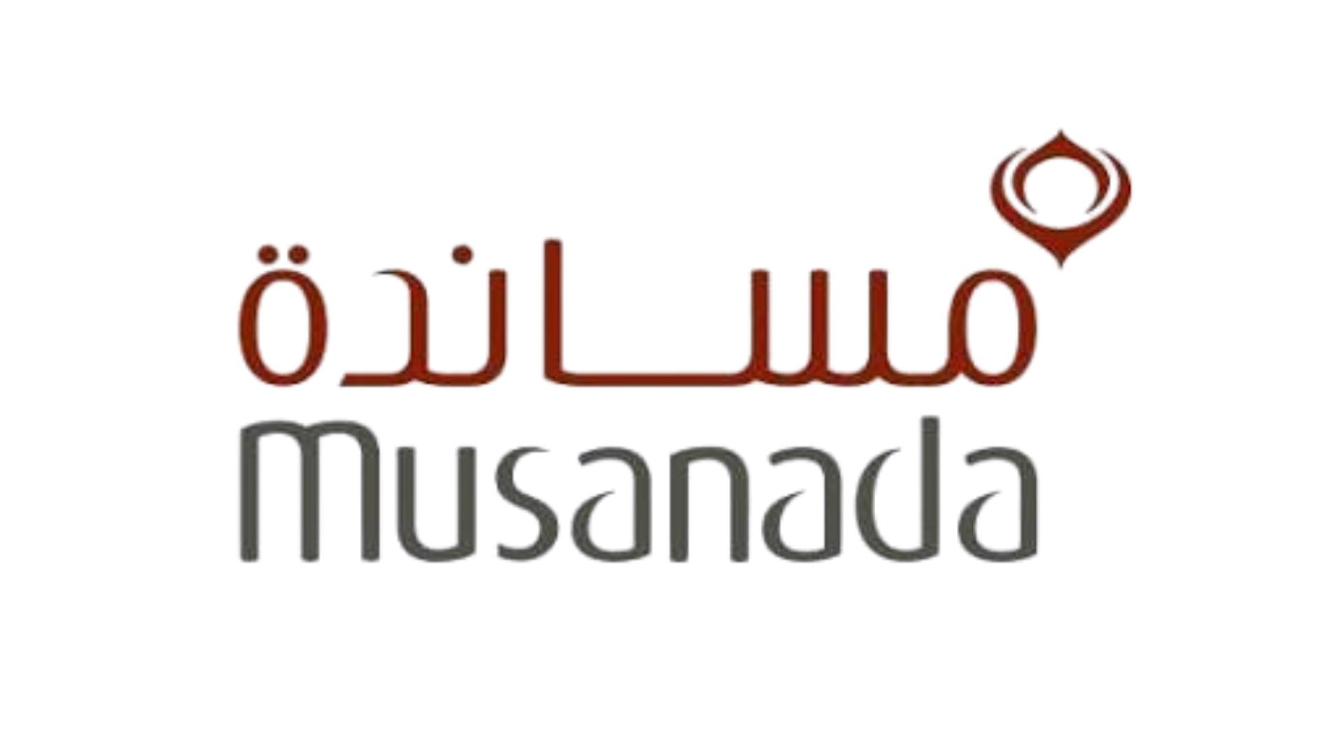 مساندة